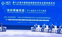 超新科技爆料新闻最新消息